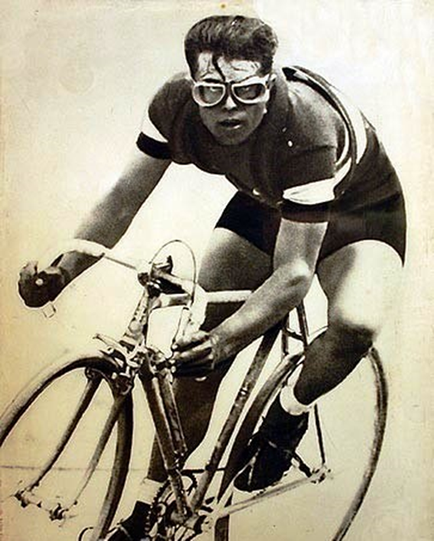 MSR 1933 Guerra